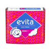 Evita Ultra Softiplait ultratenké menstruační vložky, 9 ks