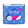 Evita Ultra Drainette ultratenké menstruační vložky, 9 ks