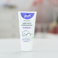 Bella Baby Happy krém proti opruzeninám pro děti, 75 ml