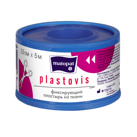 Matopat Plastovis tkaná fixační náplast bez polštářku na cívce 2,5 cm x 5 m nesterilní, 12 ks